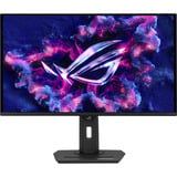 ASUS ROG Strix XG27AQDMES-R 26.5" Moniteur gaming Noir, 1x DisplayPort, 2x HDMI, 240 Hz