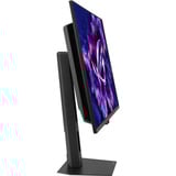 ASUS  26.5" Moniteur gaming  Noir