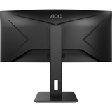 AOC P2 CU34P2A LED display 86,4 cm (34") 3440 x 1440 pixels Quad HD Noir, Moniteur LED Noir, 86,4 cm (34"), 3440 x 1440 pixels, Quad HD, LED, 1 ms, Noir