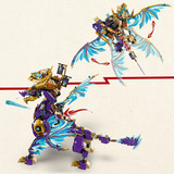 LEGO LEGO Ninjago L'arc en ciel, Jouets de construction 