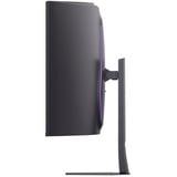 LG UltraGear evo 52G930B-B 52" 4K UHD Moniteur UltraWide gaming incurvé  Noir, 2x HDMI, DisplayPort, 2x USB-A, USB-C, 240 Hz
