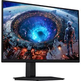 Samsung Odyssey G8 G80HF 27" 5K Ultra HD Moniteur gaming Noir, 1x DisplayPort, 2x HDMI, 2x USB-A, 180 Hz