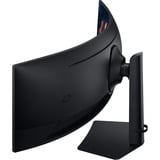 Samsung Odyssey G9 G91F 49" Moniteur UltraWide gaming Noir, 1x DisplayPort, 2x HDMI, 2x USB-A, 144 Hz