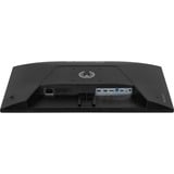 iiyama G-Master Red Eagle G2771HSU-B1 27" Moniteur gaming Noir, 1x DisplayPort, 2x HDMI, 1x USB-C, 1x USB-A, 240 Hz