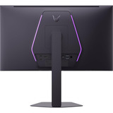 LG UltraGear 27GX790B-B 26.5" Moniteur gaming  Noir, 2x HDMI, DisplayPort, 2x USB-A, USB-C, 540 Hz