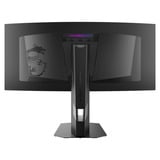 MSI MPG 341CQR QD-OLED X36 34" Moniteur UltraWide gaming incurvé  Noir, 2x HDMI 2.1, DisplayPort 2.1a, USB-C, 360 Hz