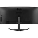 LG UltraWide 34WQ60C 34.14" incurvé, Moniteur LED Noir, 2x HDMI, 1x DisplayPort