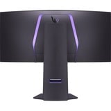 LG UltraGear OLED 34GS95QE-B 33.9" Moniteur UltraWide gaming incurvé  Noir/Violet, 2x HDMI, 1x DisplayPort, USB-A, 240Hz