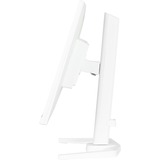 iiyama G-Master Red Eagle GB2470HSU-W6 24" Moniteur gaming  Blanc, HDMI, DisplayPort, USB, Audio