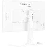 iiyama G-Master Red Eagle GB2470HSU-W6 24" Moniteur gaming  Blanc, HDMI, DisplayPort, USB, Audio