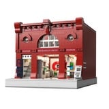 CaDA Building - London Underground Station, Jouets de construction C66008W