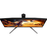 AOC U32G4U 31.5" 4K UHD Moniteur gaming  Noir, 2x HDMI, 1x DisplayPort, USB-A, USB-B, 160 Hz