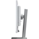 GIGABYTE M27Q2 QD ICE 27" Moniteur gaming  Blanc, 2x HDMI, DisplayPort, 2x USB-A, USB-B, USB-C, 210 Hz (OC)