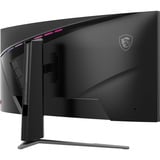 MSI MPG 346CQRF X24 34" Moniteur UltraWide gaming incurvé Noir, 1x DisplayPort, 2x HDMI, 1x USB-C, 2x USB-A, 240 Hz
