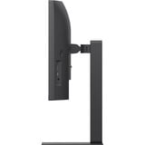 LG UltraWide 34U650A-B 34" Moniteur incurvé  Noir, 2x HDMI, DisplayPort, 3x USB-A, USB-C, RJ-45