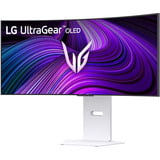 LG  34" Moniteur UltraWide gaming incurvé  Blanc