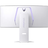 LG  34" Moniteur UltraWide gaming incurvé  Blanc