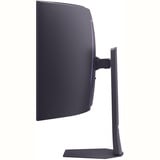 LG UltraGear OLED 45GX950A 44.5" 4K UHD Moniteur UltraWide gaming  Gris foncé, 2x HDMI, DisplayPort, 2x USB-A, USB-C, 165 Hz / 330 Hz