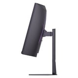 LG UltraGear 37G800A-B 37" 4K UHD Moniteur gaming incurvé  Noir, 2x HDMI, DisplayPort, USB-A, USB-C, 165Hz
