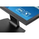 iiyama ProLite T2238MSC-B1 21.5" Moniteur tactile Noir (Mat), 1x DisplayPort, 1x HDMI, 2x USB-A