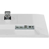 iiyama ProLite XUB2293HSU-W7 21.5" Moniteur  Blanc (mat), 100 Hz, HDMI, DisplayPort, audio, USB