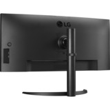 LG UltraWide 34WQ75C 34" Moniteur incurvé  Noir, 2x HDMI, 1x DisplayPort, 1x USB-A 2.0, 4x USB-A 3.2 (5 Gbit/s), 1x USB-C, 1x RJ-45