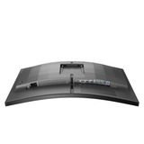 Philips  31.5" Moniteur gaming incurvé  Gris