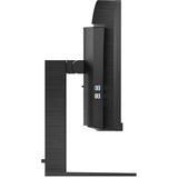 Philips E Line 346E2CUAE/00 écran plat de PC 86,4 cm (34") 3440 x 1440 pixels Wide Quad HD+ LCD Noir Moniteur UltraWide incurvé  Noir, 86,4 cm (34"), 3440 x 1440 pixels, Wide Quad HD+, LCD, 4 ms, Noir