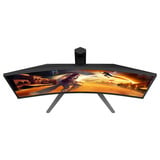 AOC CQ27G4Z2 27" Moniteur gaming incurvé Noir/rouge, 1x DisplayPort, 2x HDMI, 260 Hz / 400 Hz