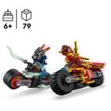 LEGO 71838, Jouets de construction 