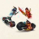 LEGO 71838, Jouets de construction 