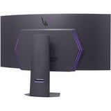 LG UltraGear 45GX90SA 44.5" Moniteur UltraWide gaming incurvé  Noir, 240 Hz, HDMI, DisplayPort, LAN, USB-C, Audio, AMD FreeSync