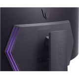 LG UltraGear 45GX90SA 44.5" Moniteur UltraWide gaming incurvé  Noir, 240 Hz, HDMI, DisplayPort, LAN, USB-C, Audio, AMD FreeSync