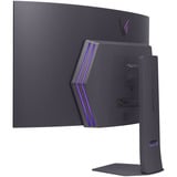 LG  44.5" Moniteur UltraWide gaming incurvé  Noir