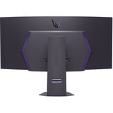 LG  44.5" Moniteur UltraWide gaming incurvé  Noir