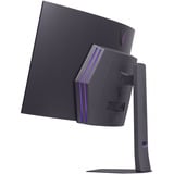 LG  44.5" Moniteur UltraWide gaming incurvé  Noir