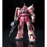 Bandai Namco Gundam: Real Grade - MS-06S Zaku II, Modélisme Rouge, Échelle 1:144