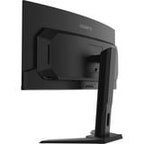 GIGABYTE MO34WQC2 OLED 34" Moniteur UltraWide gaming incurvé  Noir, 2x HDMI, DisplayPort, 2x USB-A, USB-B, USB-C, 240 Hz