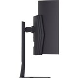 LG UltraGear OLED 45GX900A-B 45" Moniteur UltraWide gaming incurvé  Gris foncé, 2x HDMI, DisplayPort, 2x USB-A, USB-C, 240 Hz