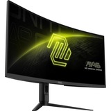 MSI MAG 342CQR E2 34" Moniteur UltraWide gaming incurvé  Noir, 180Hz, DisplayPort, HDMI, AMD Free-Sync