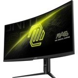 MSI MAG 342CQR E2 34" Moniteur UltraWide gaming incurvé  Noir, 180Hz, DisplayPort, HDMI, AMD Free-Sync