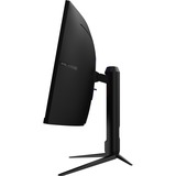 MSI MAG 342CQR E2 34" Moniteur UltraWide gaming incurvé  Noir, 180Hz, DisplayPort, HDMI, AMD Free-Sync