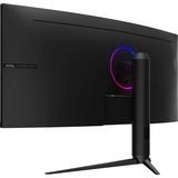 MSI MAG 342CQR E2 34" Moniteur UltraWide gaming incurvé  Noir, 180Hz, DisplayPort, HDMI, AMD Free-Sync