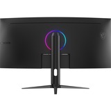 MSI MAG 342CQR E2 34" Moniteur UltraWide gaming incurvé  Noir, 180Hz, DisplayPort, HDMI, AMD Free-Sync
