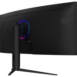 MSI MAG 342CQR E2 34" Moniteur UltraWide gaming incurvé  Noir, 180Hz, DisplayPort, HDMI, AMD Free-Sync