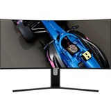 Trak Racer TR-M34 34" Curved UltraWide Moniteur gaming  Noir, 2x HDMI, 2x DisplayPort, 165 Hz