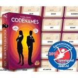 White Goblin Games Noms de code XXL, Jeu de soirée Néerlandais, 2 - 8 joueurs, 15 minutes, 10 ans et plus