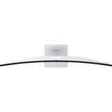LG UltraWide 49U950A-W 49" Moniteur incurvé Blanc, 1x DisplayPort, 1x HDMI, 1x USB-C, 2x USB-A, 144 Hz
