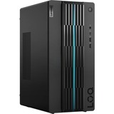Lenovo LOQ 17IRB8, PC gaming Noir, Core i5-13400F | RTX 4060 Ti | 16 Go | 1 To SSD