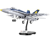COBI COBI-5810, Jouets de construction 